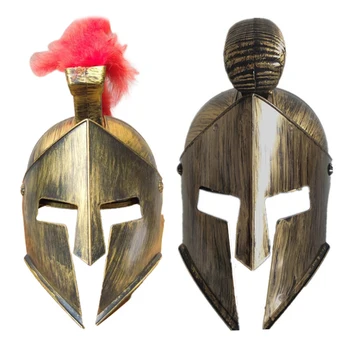 Средновековен рицар гладиатор Спартански римски воин гръцки костюм каска Аксесоар за шапки за Хелоуин Cosplay Облечи Prop