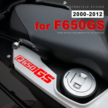 Стикери за мотоциклети Водоустойчив стикер за BMW F650GS аксесоари 2007 F650 F 650 GS 650GS 2000-2012 2005 2006 2008 2009 2010 2011
