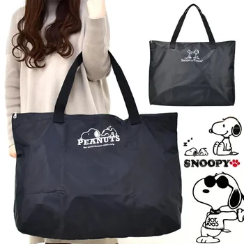 Ултра-голям капацитет Snoopy рамо чанта мода карикатура мъж жени за многократна употреба случайни пазаруване чанта преносим пътуване съхранение чанта