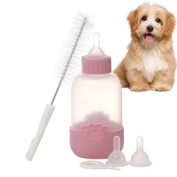 Хранилка за кученца Удобни бутилки за кученца за кърмене Benepaw Хранилка за мляко за новородени за множество кученца Хранилка за мляко за котенца
