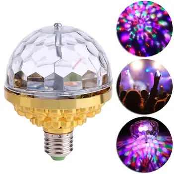 Цветна въртяща се топка светлина дискотека въртяща се топка крушка с гнездо топка RGB LED 6 мъниста сцена светлина за семейна стая парти
