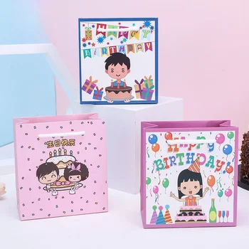 Чанта за подарък за рожден ден за деца, сладка анимационна чанта, детска градина пълнолуние подарък чанта, снек бонбони опаковка чанта