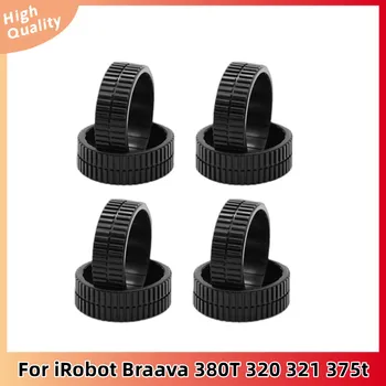 Части за гуми против хлъзгане за iRobot Braava 380T 320 321 375t 390t 345 385 Mint Plus 4200 4205 5200 Аксесоари за прахосмукачки