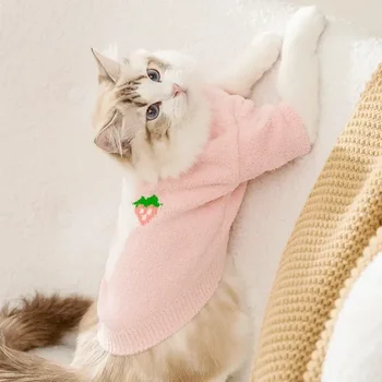 Чихуахуа Коледно палто яке топло руно домашен любимец за зимата малки плетени дрехи пуловер костюм S куче